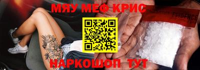 мет Нягань