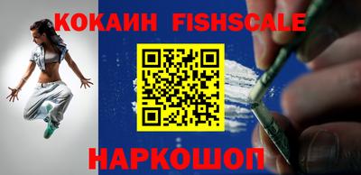 мет Нягань