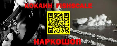 мет Нягань
