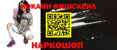 mdpv Обнинск