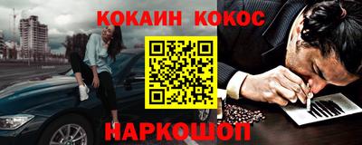 mdpv Обнинск