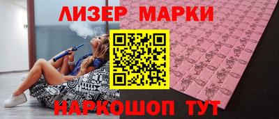 mdpv Обнинск