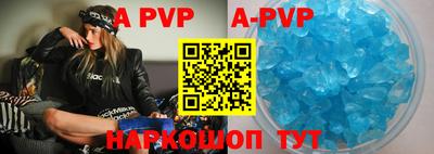 mdpv Обнинск
