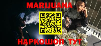 мет Нягань