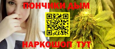 круглые Обь