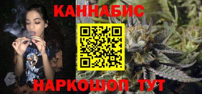 круглые Обь