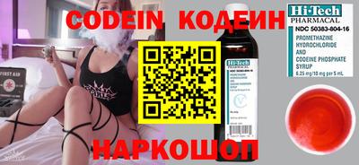круглые Обь
