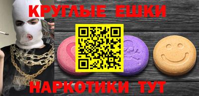мет Нягань