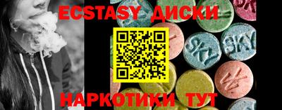 mdpv Обнинск