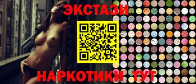 мет Нягань