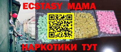 мет Нягань