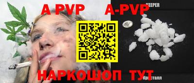 мет Нягань
