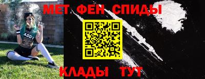 круглые Обь