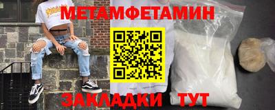 mdpv Обнинск