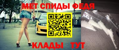 мет Нягань