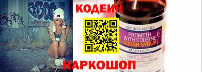 мет Нягань