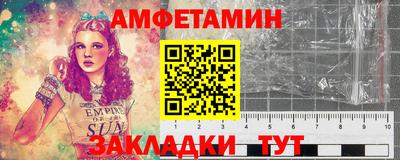 mdpv Обнинск