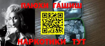 mdpv Обнинск