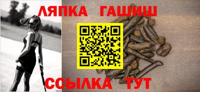 круглые Обь