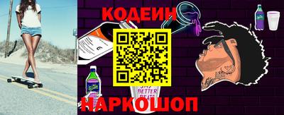 mdpv Обнинск