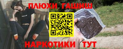 mdpv Обнинск
