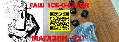 мет Нягань